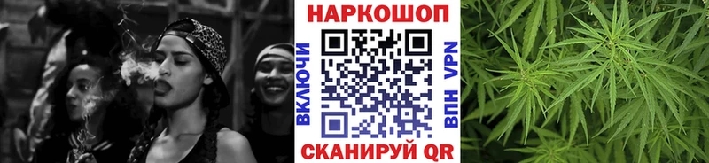 Где купить Белово ГАШИШ Псилоцибиновые грибы A-PVP Метадон Меф КОКАИН Конопля