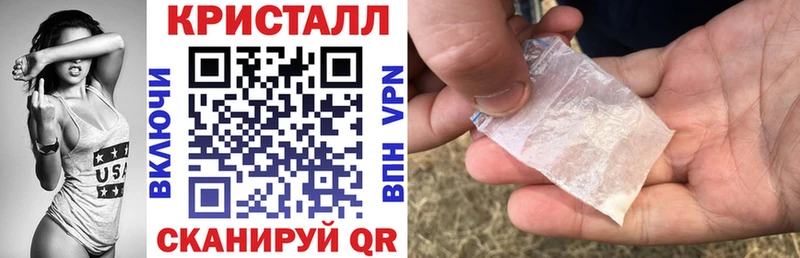 АМФЕТАМИН 98%  Белово 