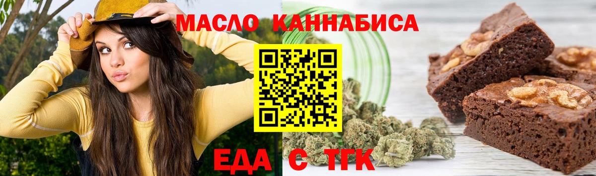 Гашиш Белово
