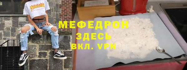гашик Баксан