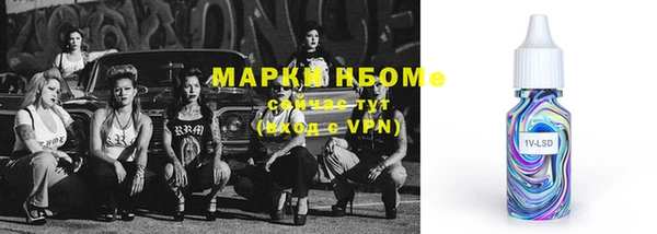 гашик Баксан