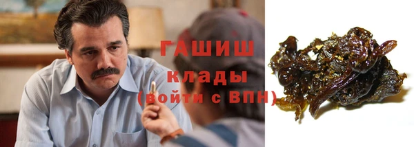 гашик Баксан
