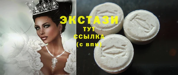 Альфа ПВП Балабаново