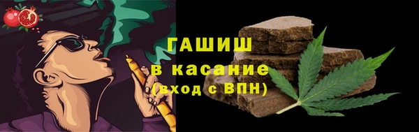 герыч Нея