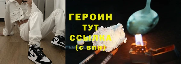гашик Баксан