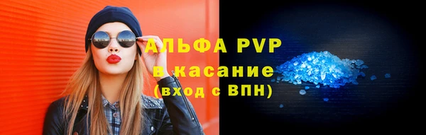 героин Кострома