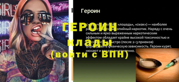 mix Братск