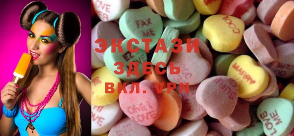 Альфа ПВП Балабаново