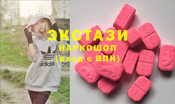 Альфа ПВП Балабаново