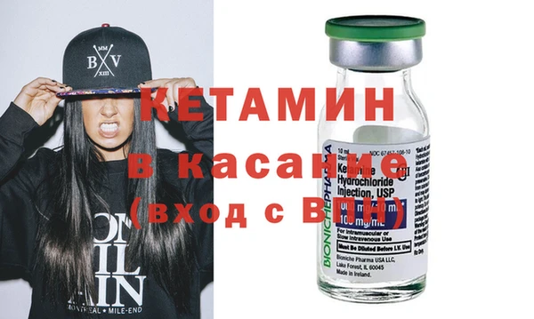 гашик Баксан