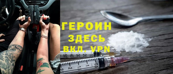 гашик Баксан