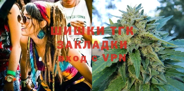 Альфа ПВП Балабаново