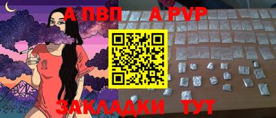 PSILOCYBIN Балашиха