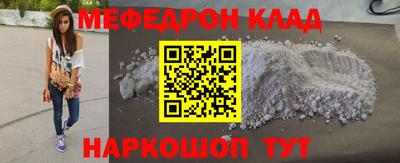 дмт Балаково