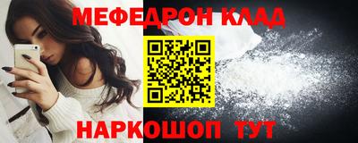 дмт Балаково
