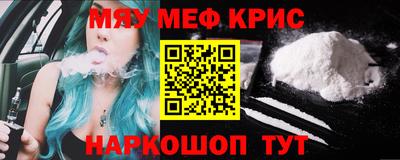 дживик Апрелевка