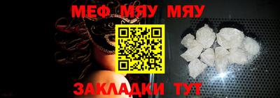 наркотики Апшеронск