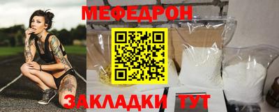 дмт Балаково