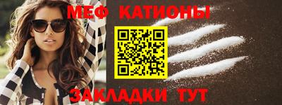 дживик Апрелевка