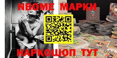 дживик Апрелевка