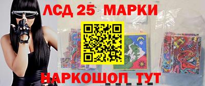 PSILOCYBIN Балашиха