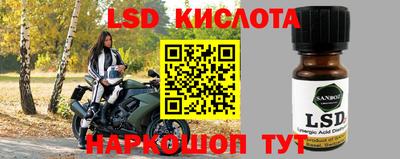 дживик Апрелевка