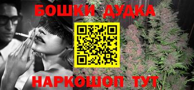 дмт Балаково