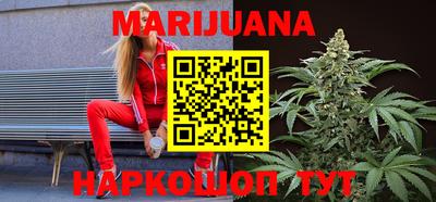 дмт Балаково