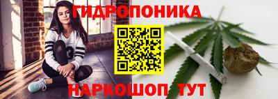 mix Абинск