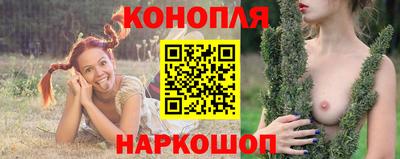 PSILOCYBIN Балашиха