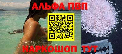 дмт Балаково