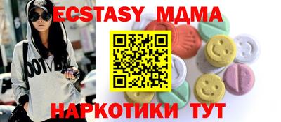 дмт Балаково