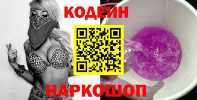дмт Балаково
