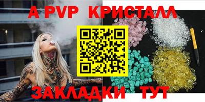 PSILOCYBIN Балашиха