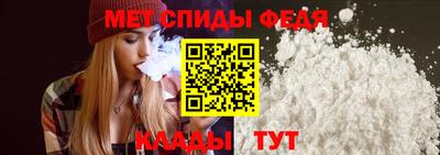 PSILOCYBIN Балашиха
