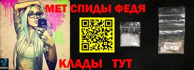 дмт Балаково