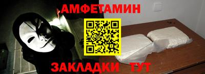 круглые Гусь-Хрустальный