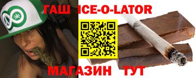 дмт Балаково