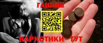 PSILOCYBIN Балашиха