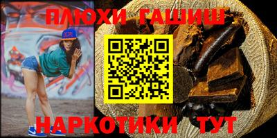 дживик Апрелевка