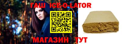 дмт Балаково