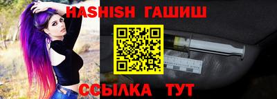 дживик Апрелевка