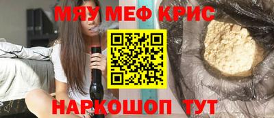 дмт Балаково