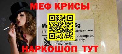 PSILOCYBIN Балашиха