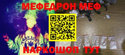 PSILOCYBIN Балашиха