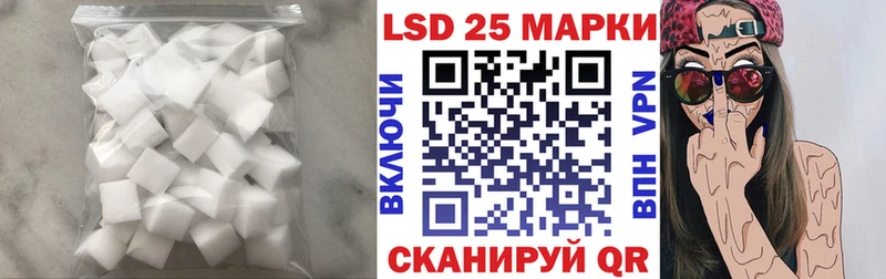 дарк нет какой сайт Белово Лсд 25 экстази ecstasy