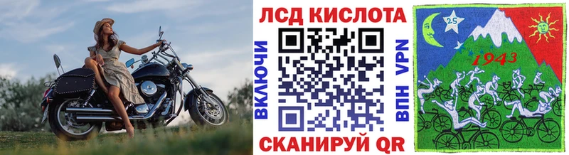 купить наркоту маркетплейс клад Марки NBOMe 1,8мг Белово omg как зайти